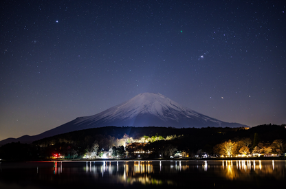 Printed canvas · High quality · Mount Fuji · Wall art